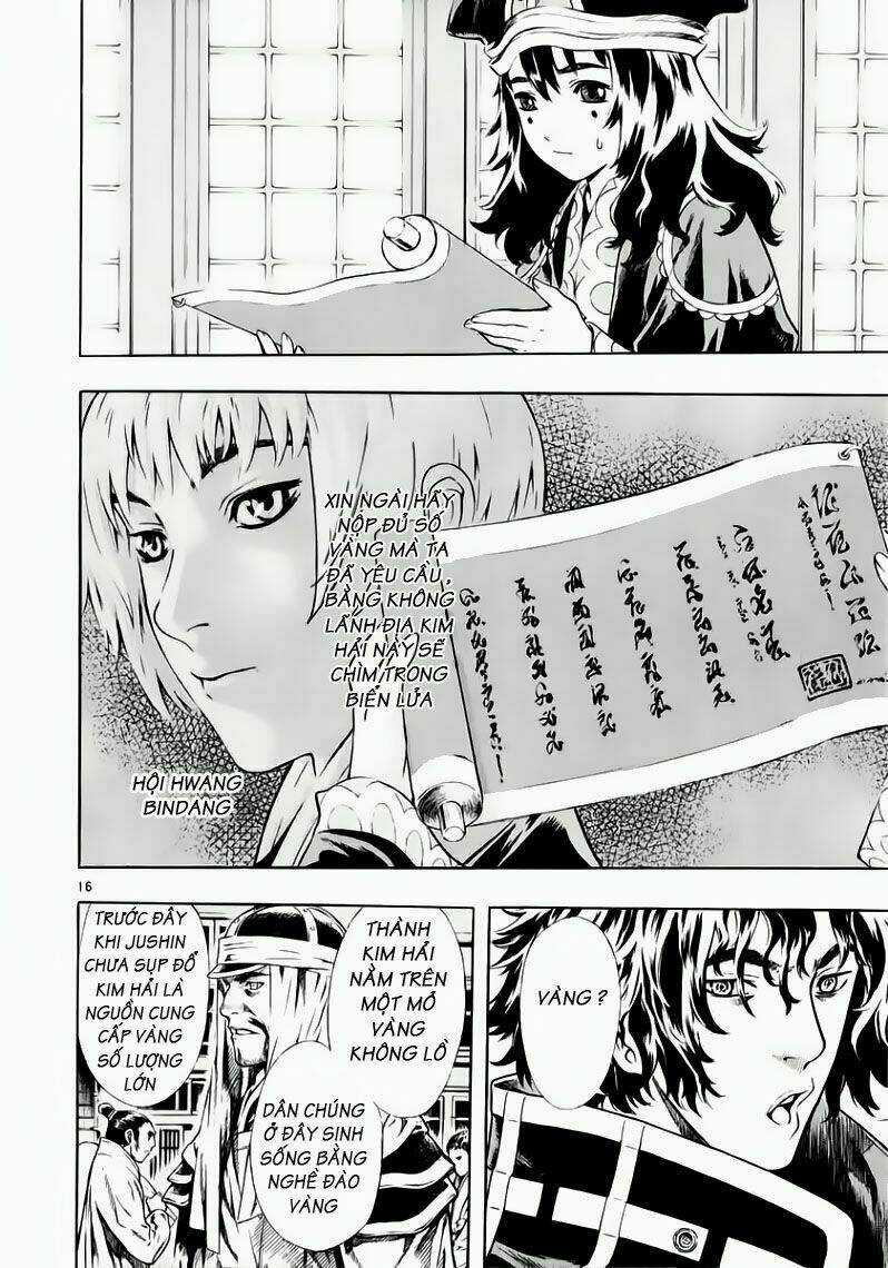 Ám Hành Ngự Sử Chapter 38 trang 15