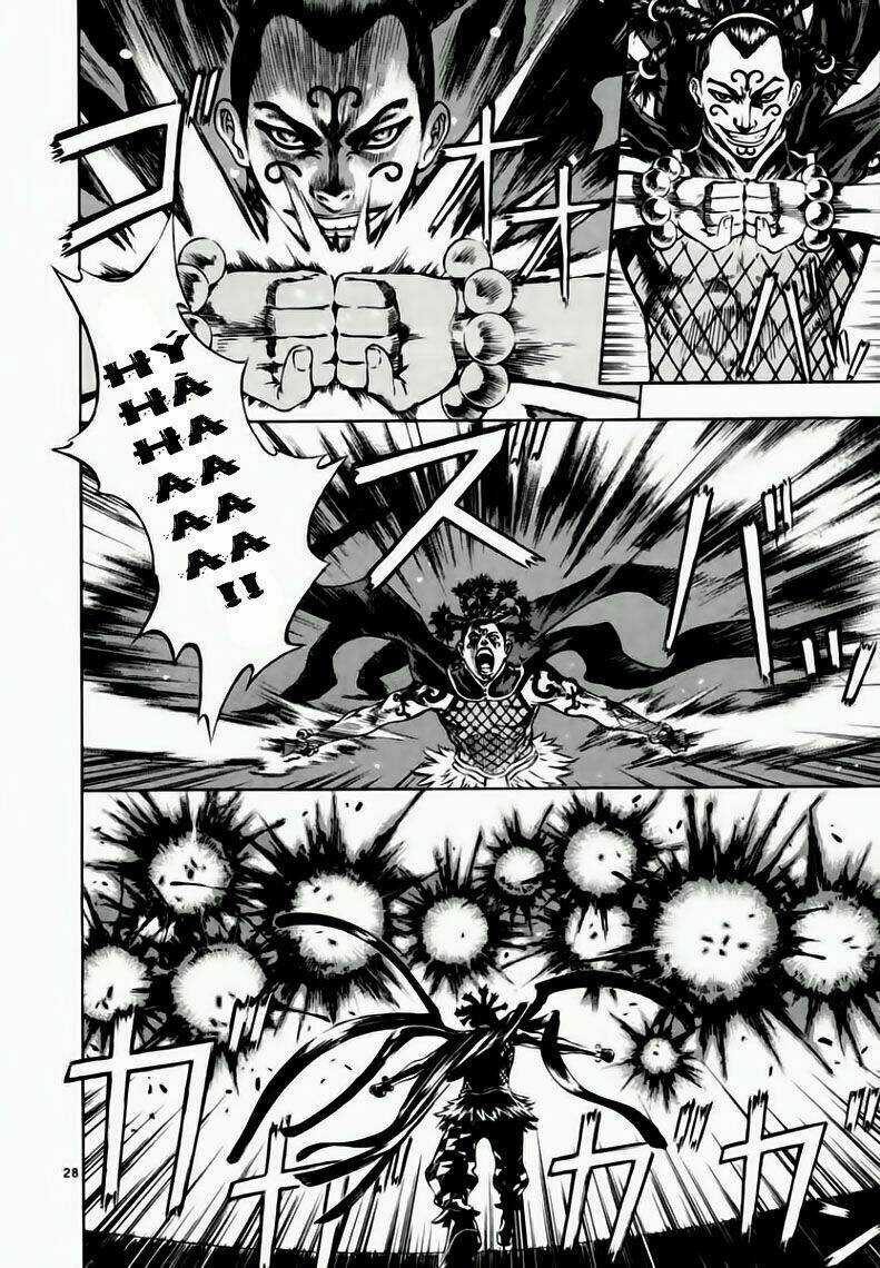 Ám Hành Ngự Sử Chapter 38 trang 27