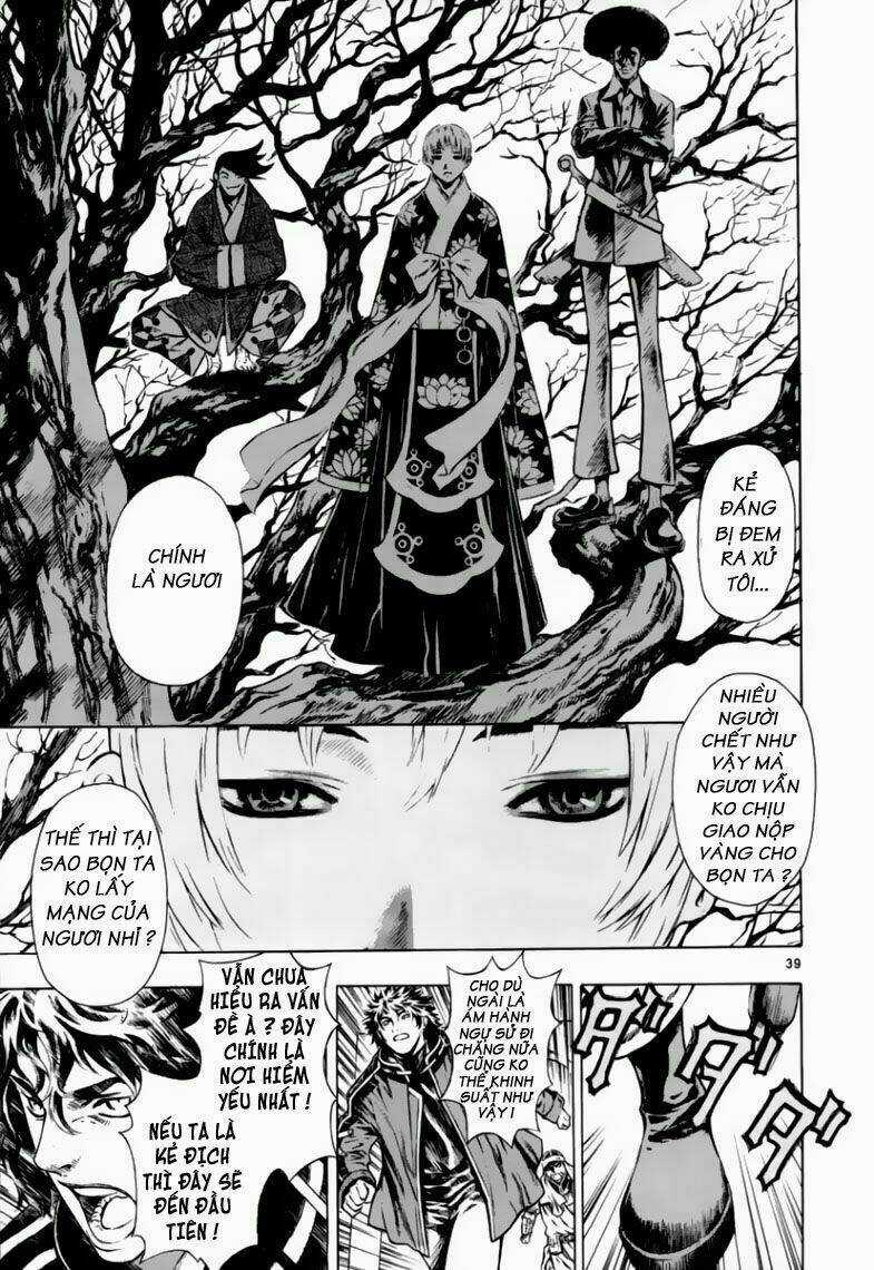 Ám Hành Ngự Sử Chapter 38 trang 38