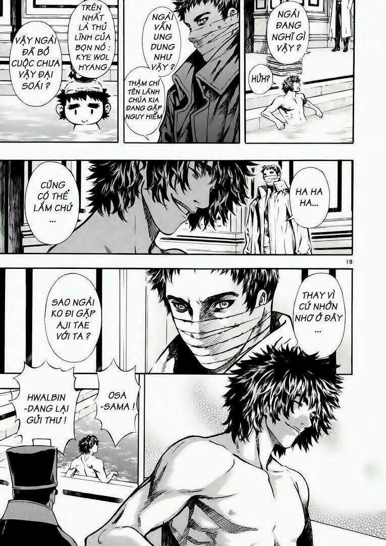 Ám Hành Ngự Sử Chapter 39 trang 17