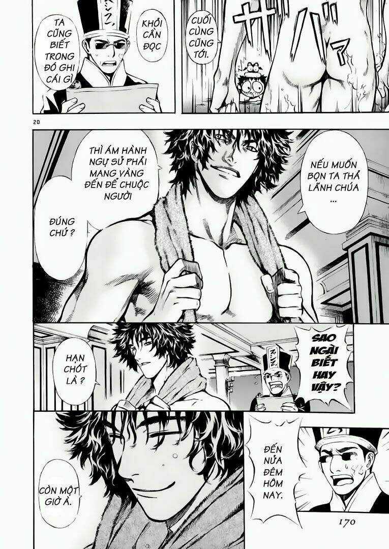 Ám Hành Ngự Sử Chapter 39 trang 18