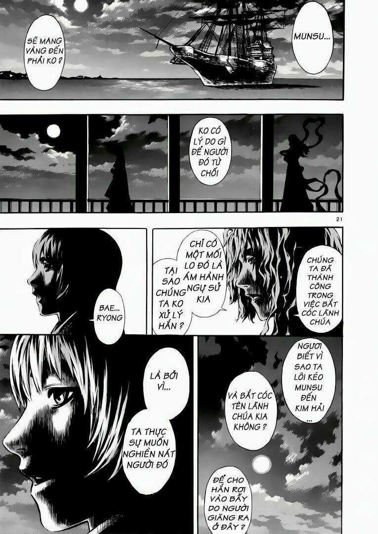 Ám Hành Ngự Sử Chapter 39 trang 19