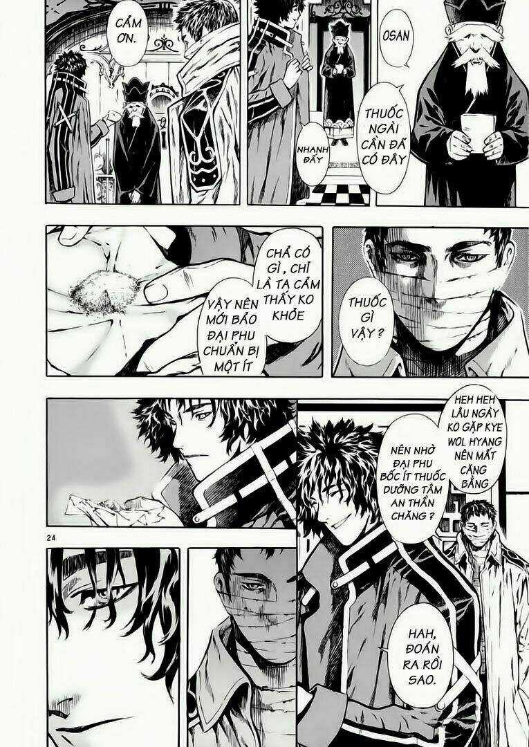 Ám Hành Ngự Sử Chapter 39 trang 22