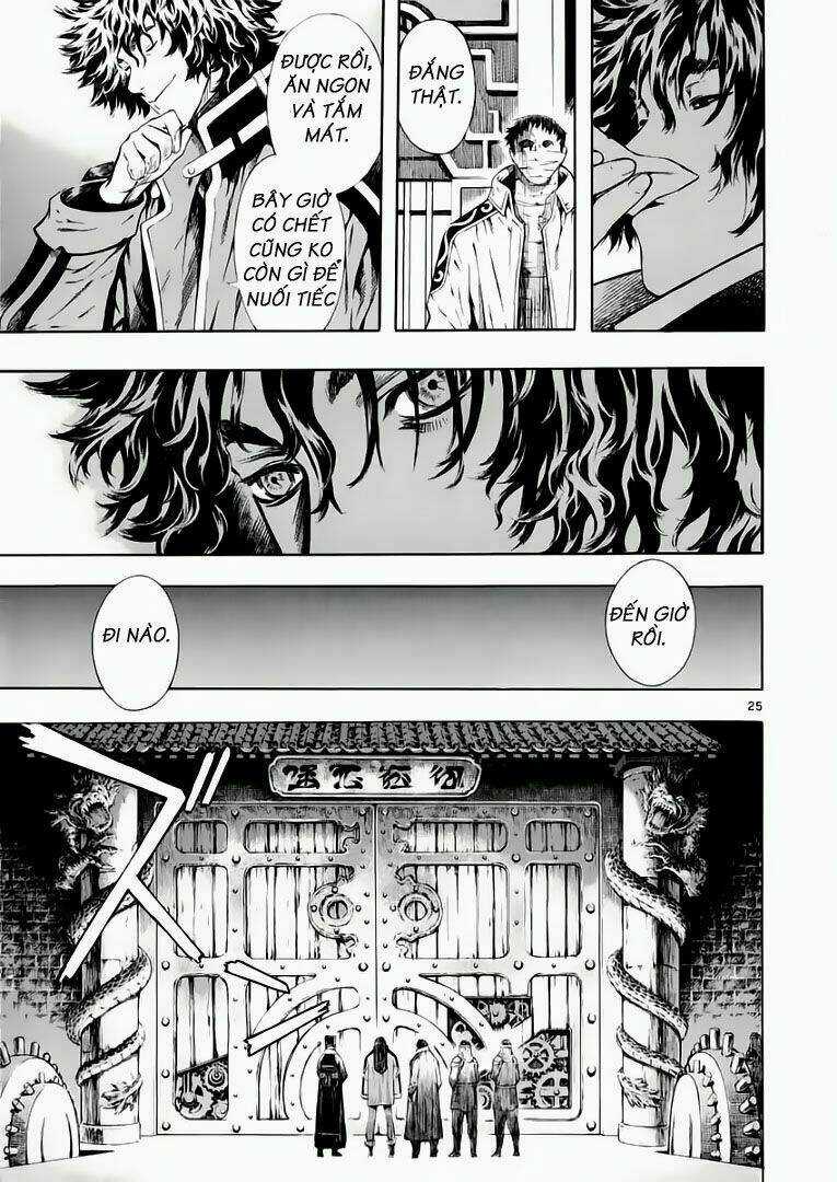 Ám Hành Ngự Sử Chapter 39 trang 23