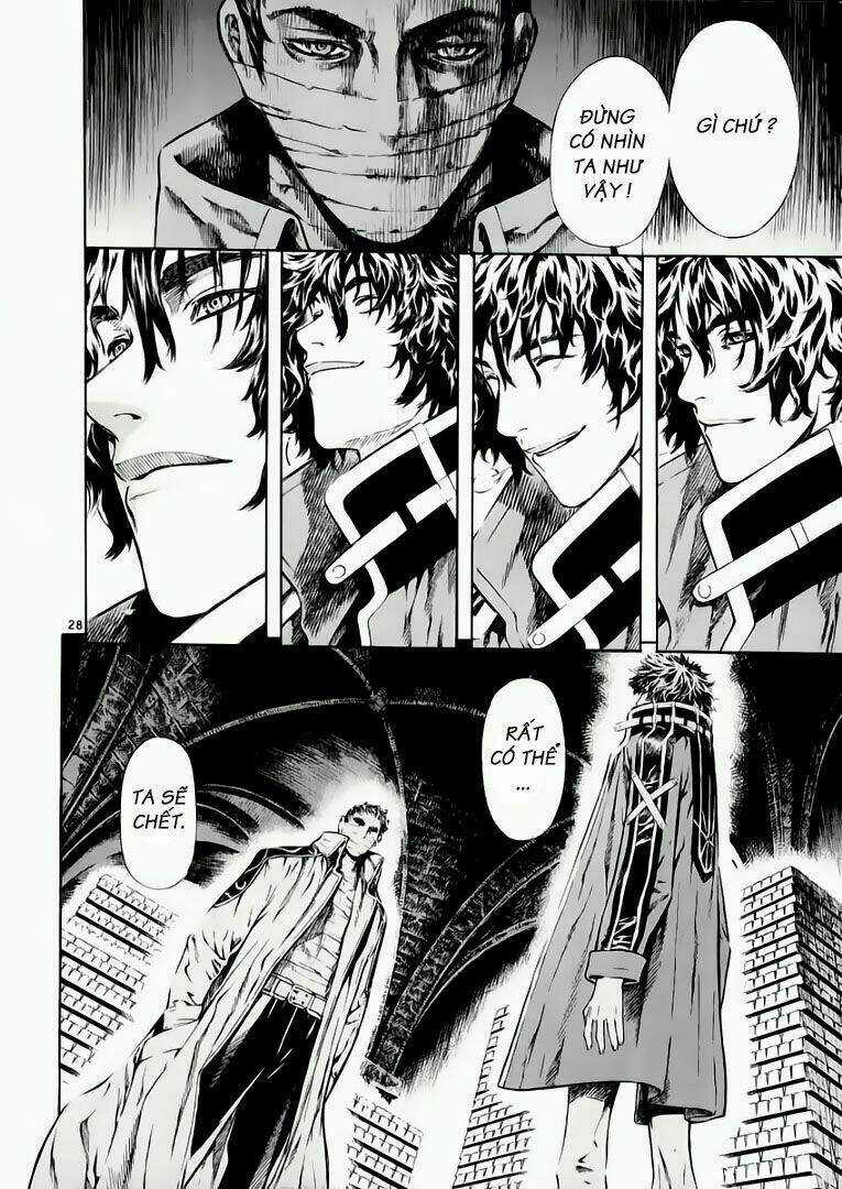 Ám Hành Ngự Sử Chapter 39 trang 26