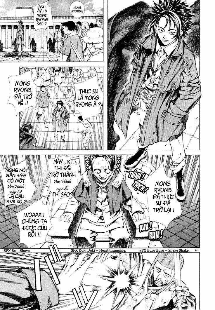 Ám Hành Ngự Sử Chapter 4 trang 2