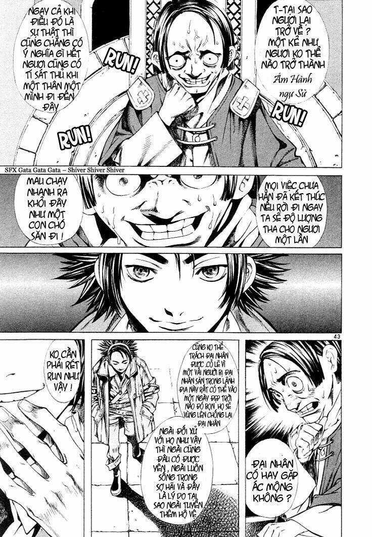 Ám Hành Ngự Sử Chapter 4 trang 4