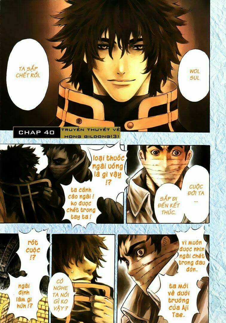 Ám Hành Ngự Sử Chapter 40 trang 3