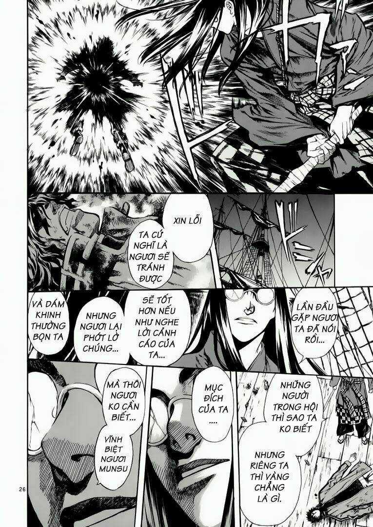 Ám Hành Ngự Sử Chapter 41 trang 26