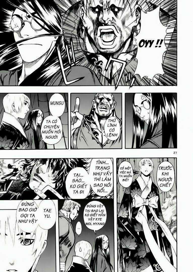 Ám Hành Ngự Sử Chapter 41 trang 27