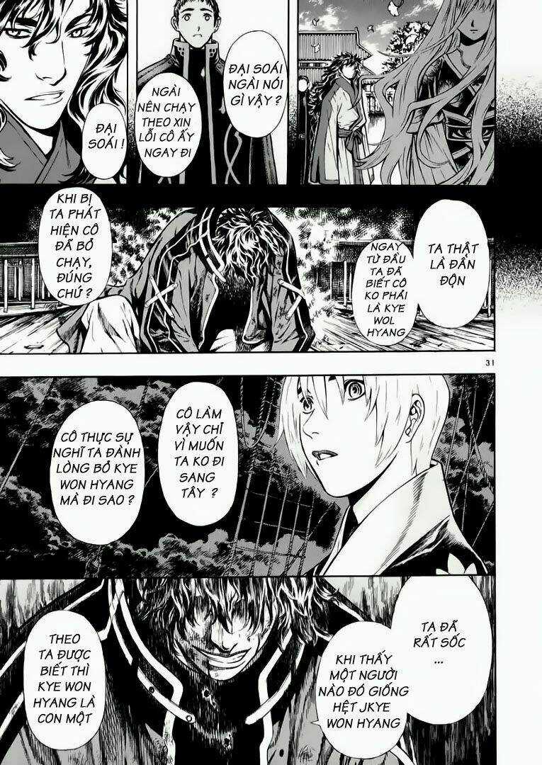 Ám Hành Ngự Sử Chapter 41 trang 31