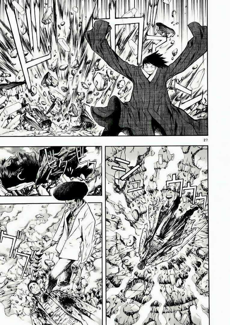 Ám Hành Ngự Sử Chapter 42 trang 26