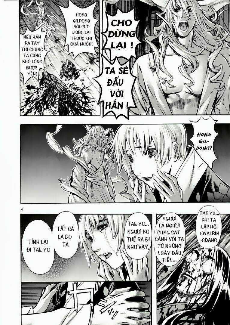 Ám Hành Ngự Sử Chapter 42 trang 3