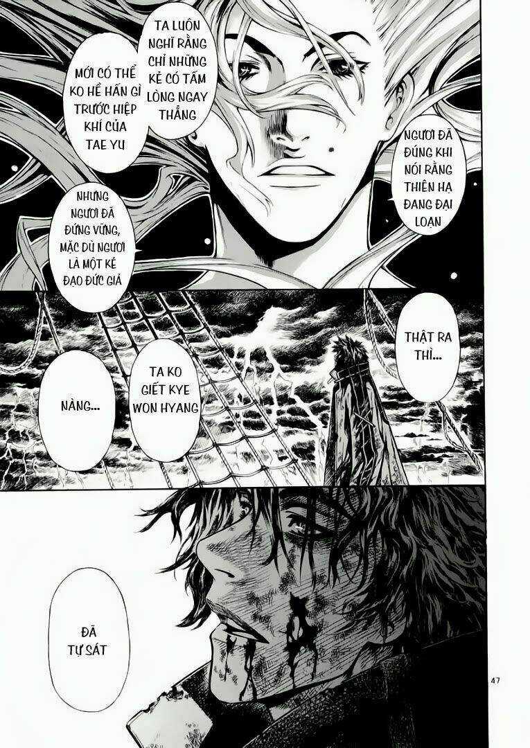 Ám Hành Ngự Sử Chapter 42 trang 46