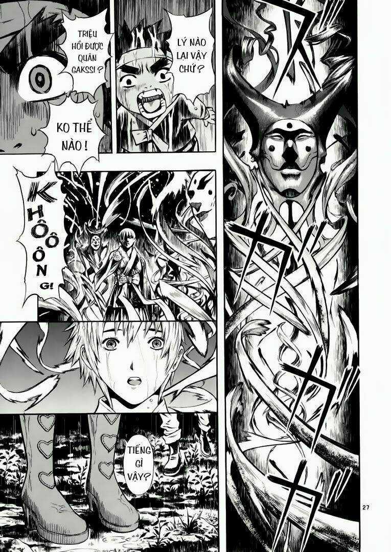 Ám Hành Ngự Sử Chapter 43 trang 27