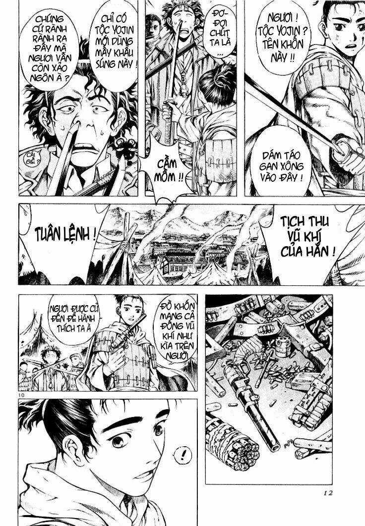 Ám Hành Ngự Sử Chapter 6 trang 13