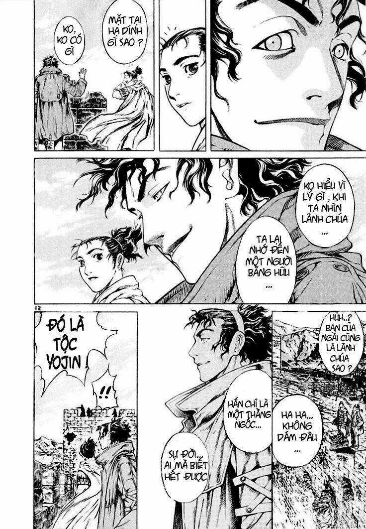 Ám Hành Ngự Sử Chapter 6 trang 15