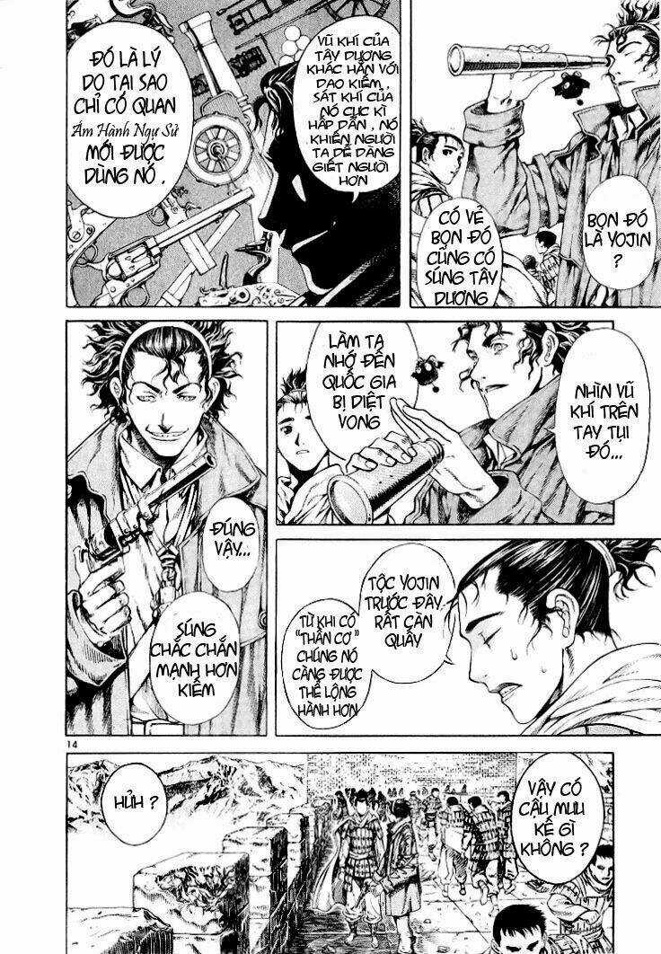 Ám Hành Ngự Sử Chapter 6 trang 17