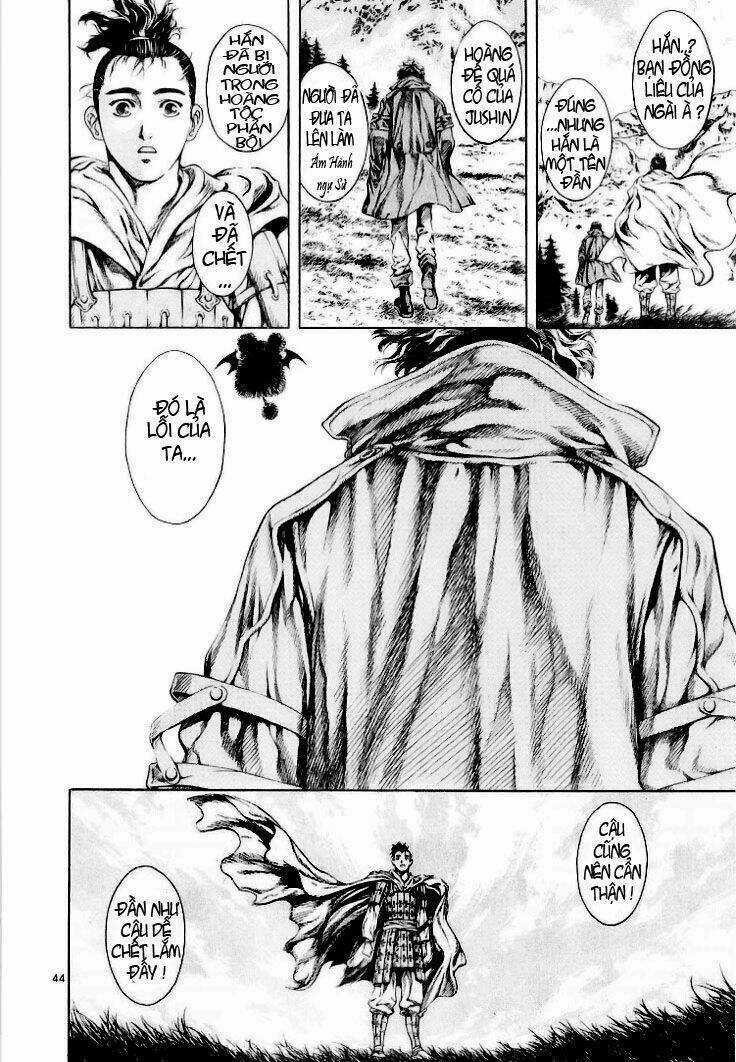 Ám Hành Ngự Sử Chapter 6 trang 47