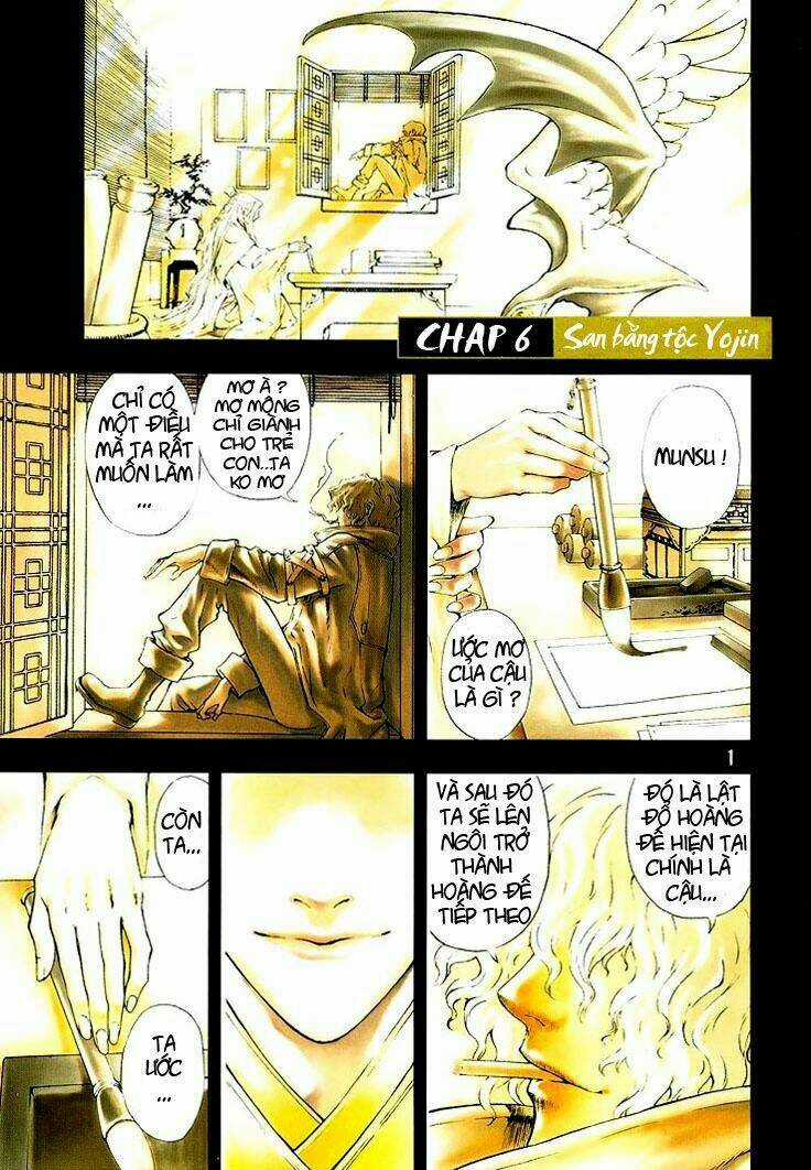 Ám Hành Ngự Sử Chapter 6 trang 5