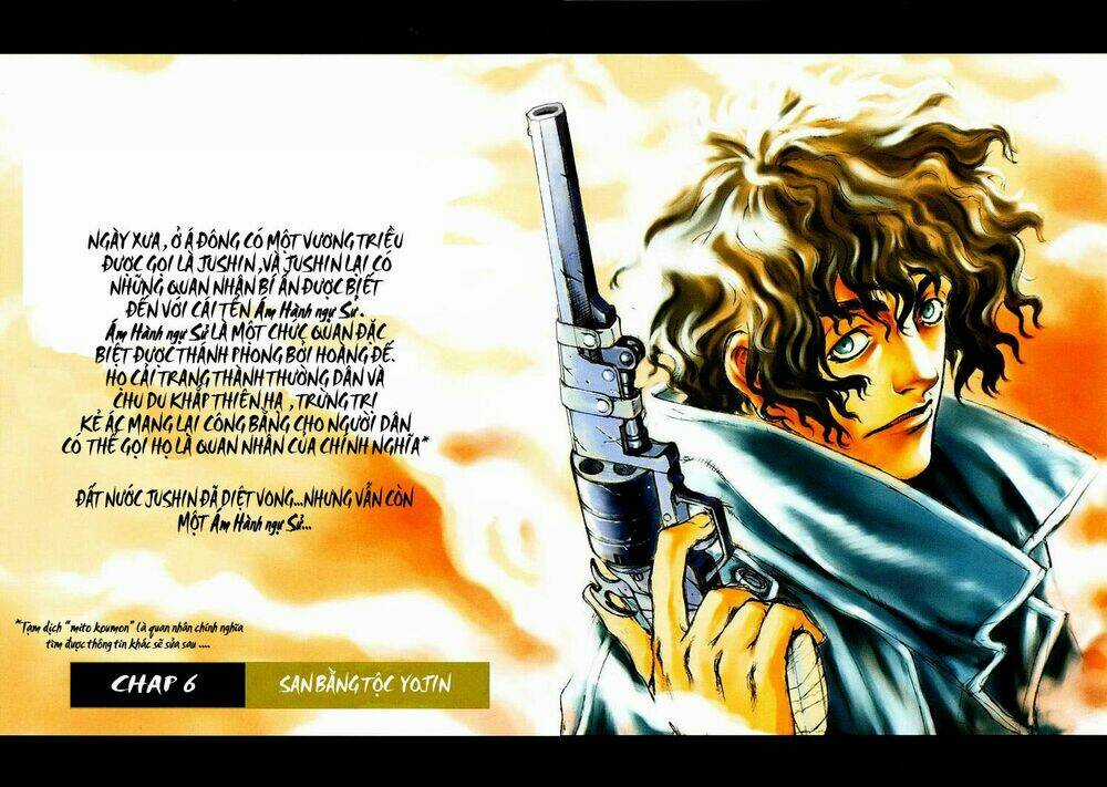 Ám Hành Ngự Sử Chapter 6 trang 6