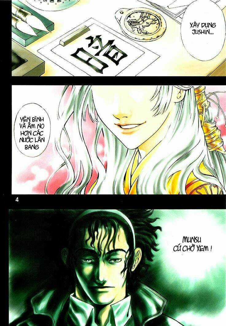 Ám Hành Ngự Sử Chapter 6 trang 7