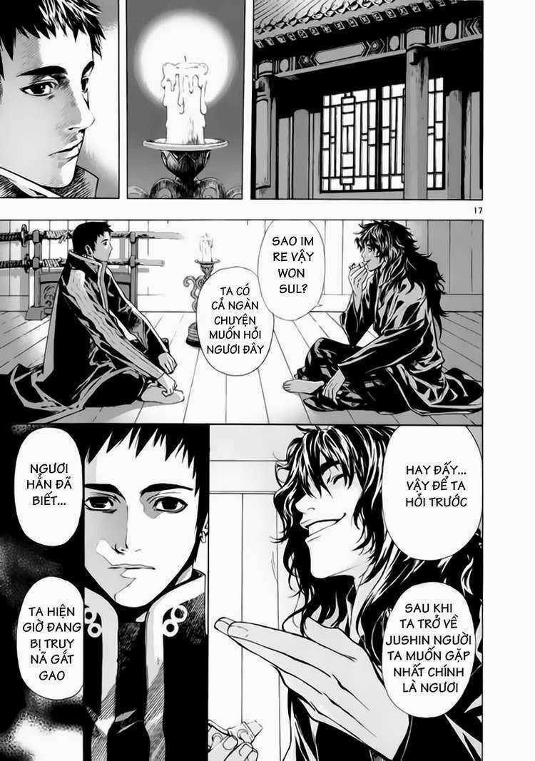 Ám Hành Ngự Sử Chapter 61 trang 17