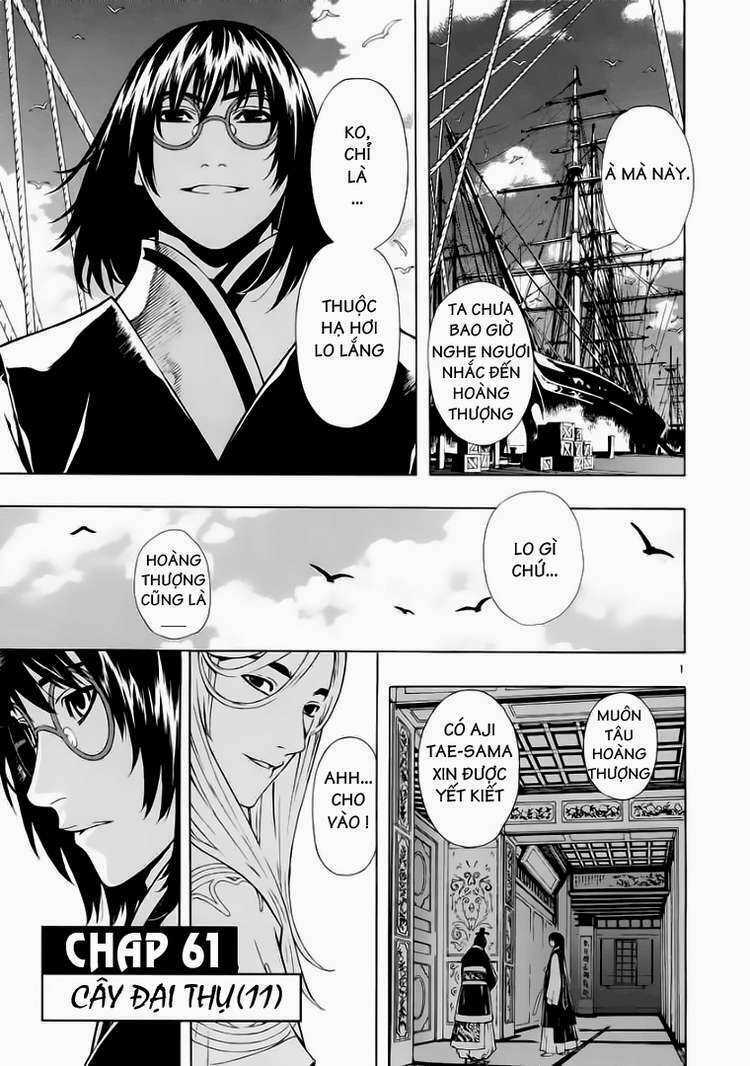 Ám Hành Ngự Sử Chapter 61 trang 2