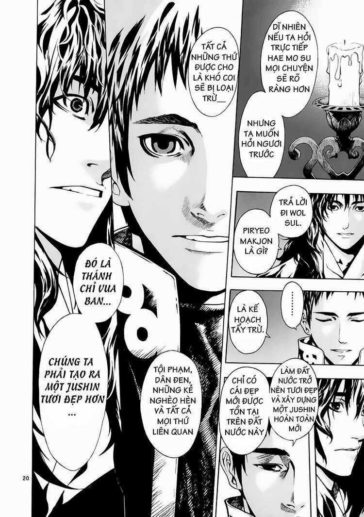 Ám Hành Ngự Sử Chapter 61 trang 21