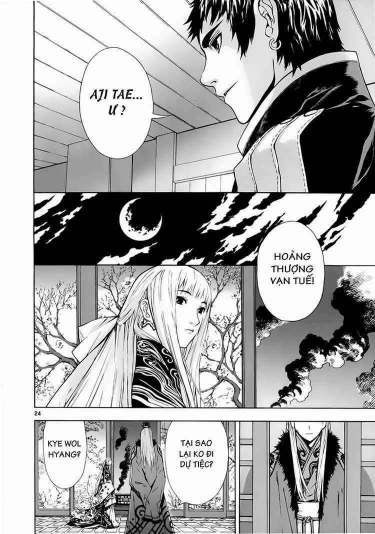Ám Hành Ngự Sử Chapter 61 trang 25
