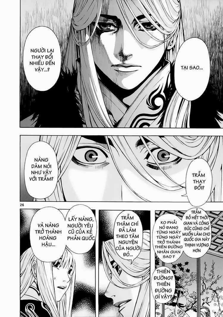 Ám Hành Ngự Sử Chapter 61 trang 27