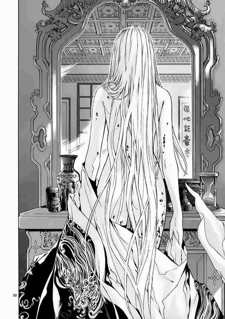 Ám Hành Ngự Sử Chapter 61 trang 33