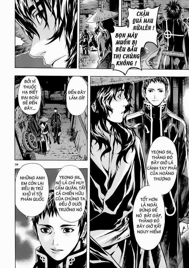 Ám Hành Ngự Sử Chapter 61 trang 35