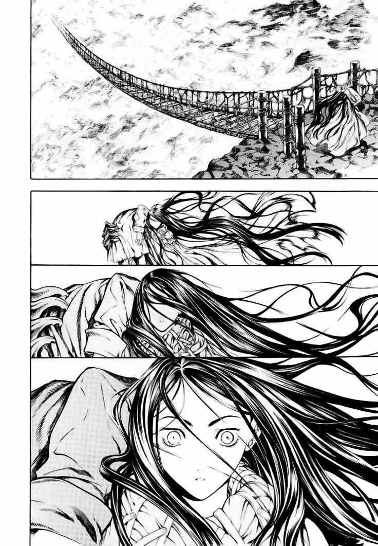 Ám Hành Ngự Sử Chapter 7 trang 43