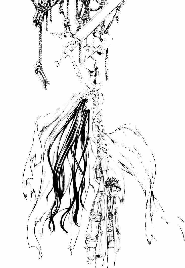 Ám Hành Ngự Sử Chapter 7 trang 49