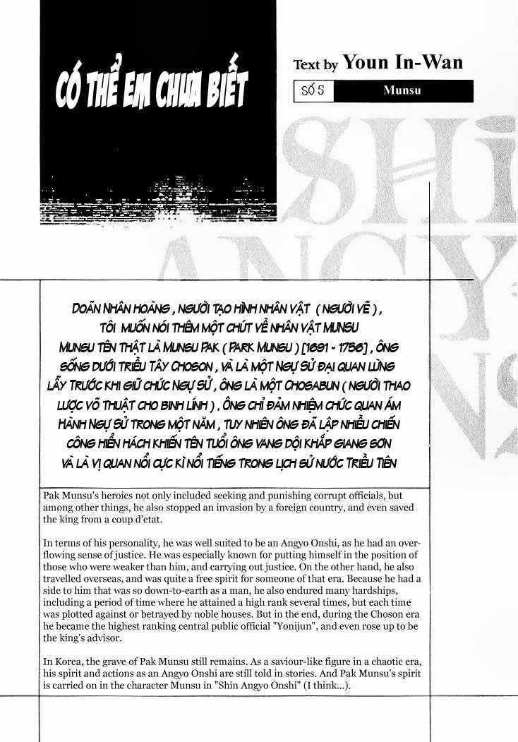 Ám Hành Ngự Sử Chapter 7 trang 54