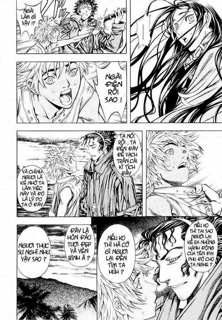 Ám Hành Ngự Sử Chapter 8 trang 26