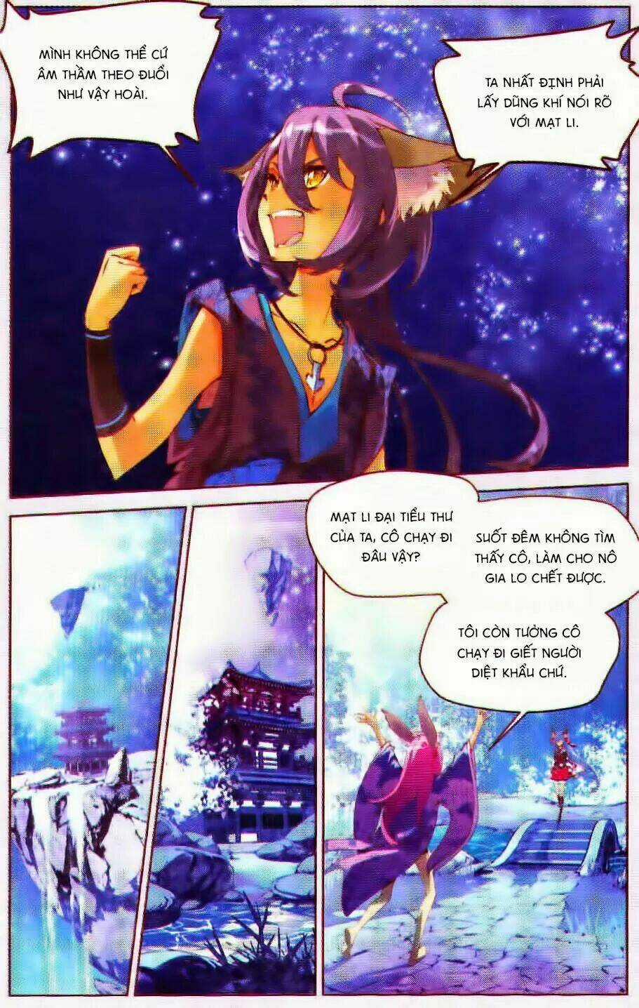 Âm Linh Yêu Tinh Hoa Mỹ Nam Chapter 3 trang 14