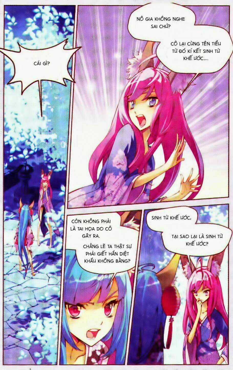 Âm Linh Yêu Tinh Hoa Mỹ Nam Chapter 3 trang 15