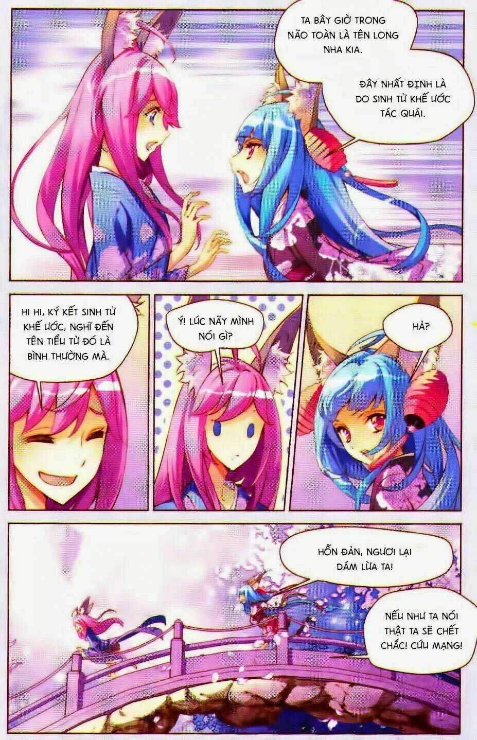 Âm Linh Yêu Tinh Hoa Mỹ Nam Chapter 3 trang 23