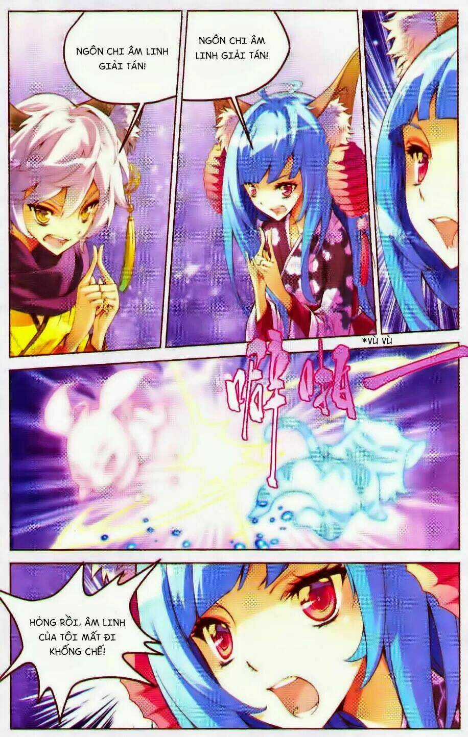 Âm Linh Yêu Tinh Hoa Mỹ Nam Chapter 3 trang 3