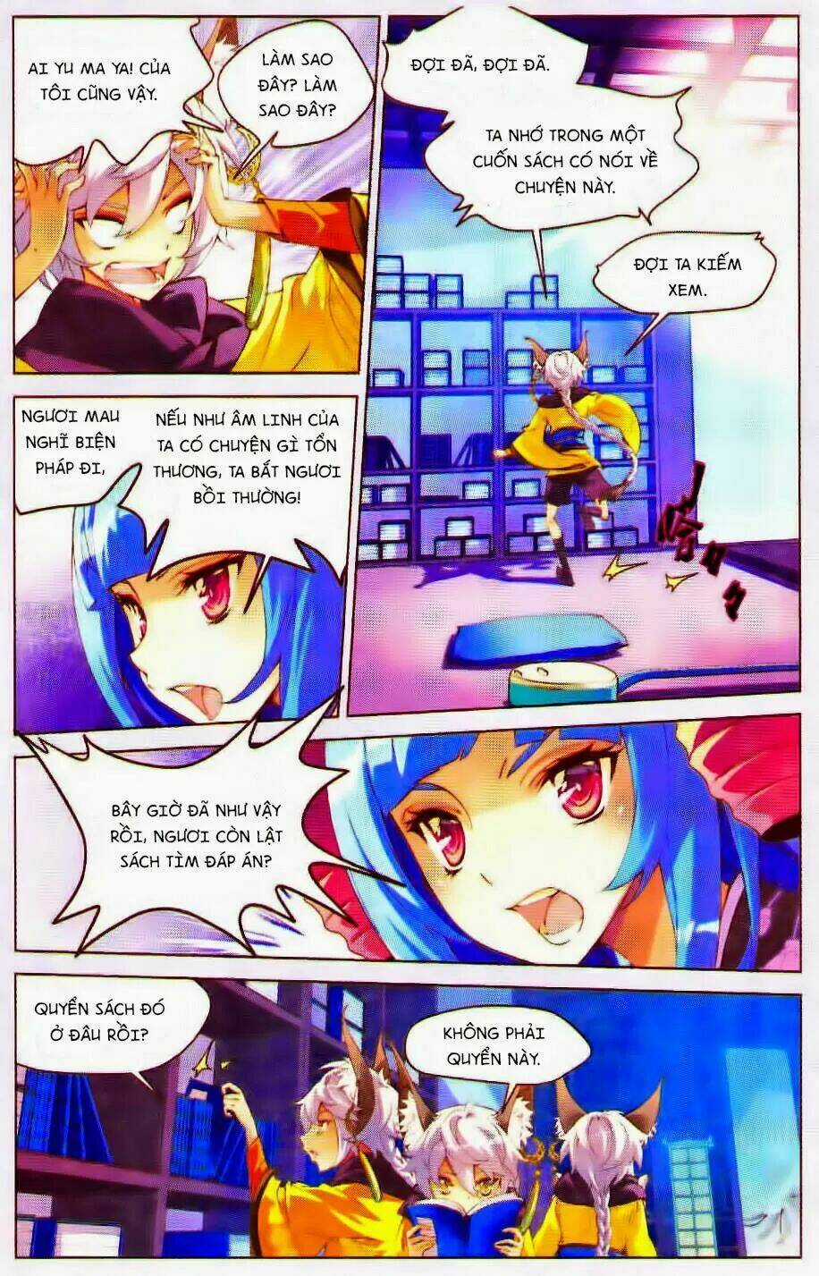 Âm Linh Yêu Tinh Hoa Mỹ Nam Chapter 3 trang 4