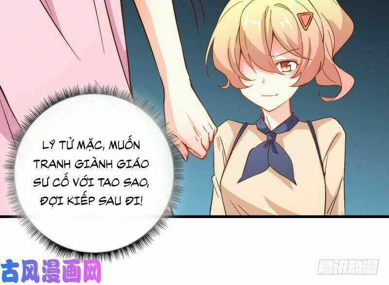 Ám Luyến Thành Hôn Chapter 100 trang 24