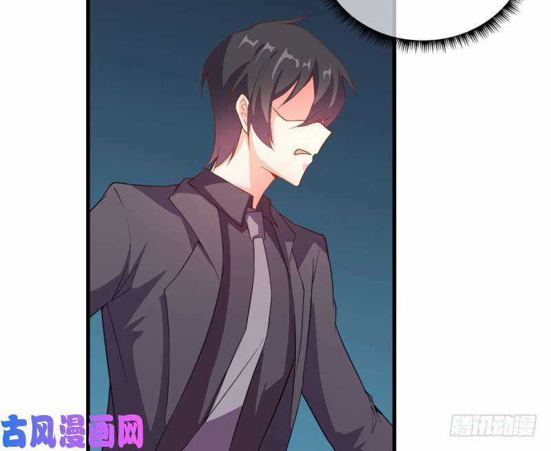 Ám Luyến Thành Hôn Chapter 100 trang 38