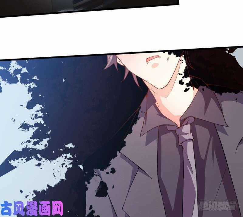 Ám Luyến Thành Hôn Chapter 100 trang 48