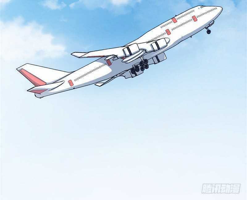 Ám Luyến Thành Hôn Chapter 101 trang 2