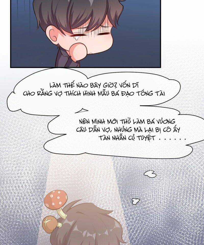 Ám Luyến Thành Hôn Chapter 17 trang 24