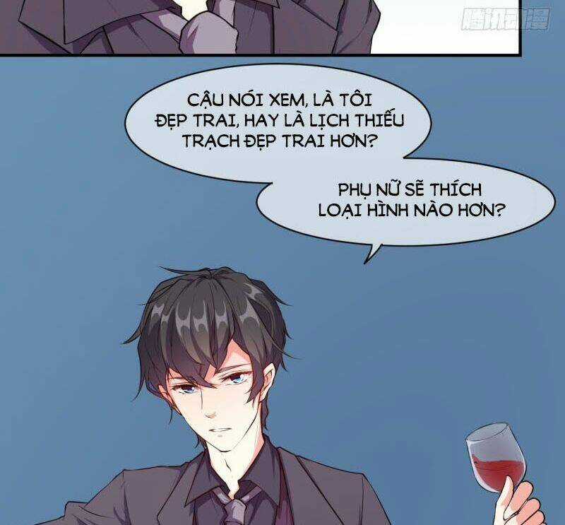 Ám Luyến Thành Hôn Chapter 21 trang 12