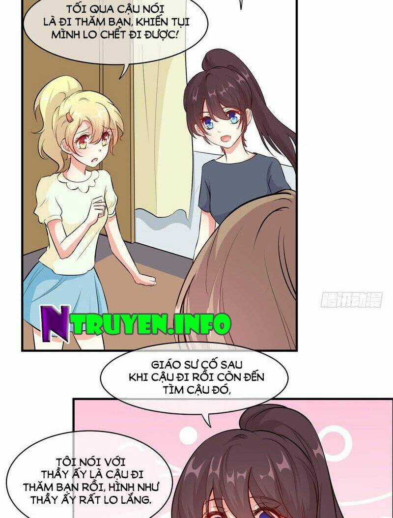 Ám Luyến Thành Hôn Chapter 25.5 trang 12