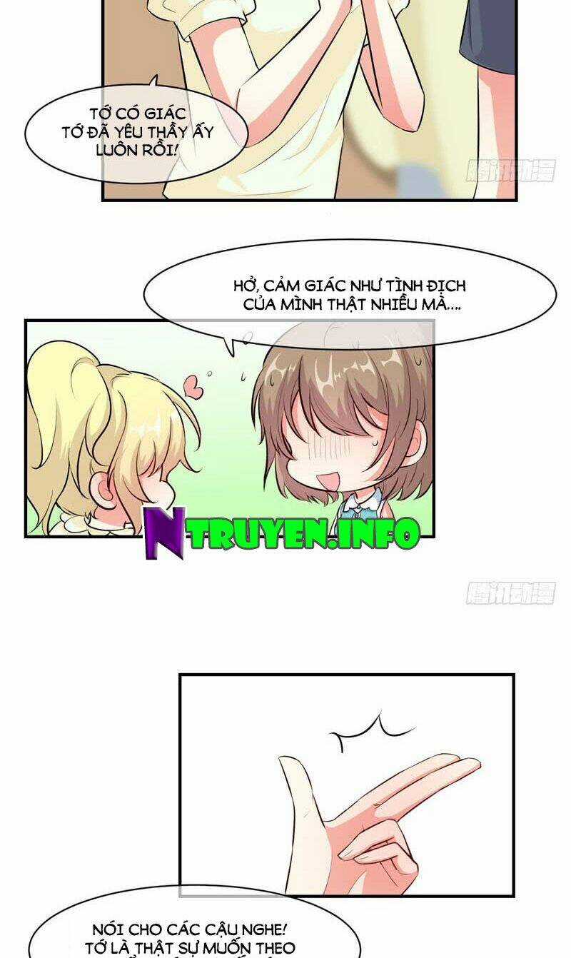 Ám Luyến Thành Hôn Chapter 25.5 trang 15